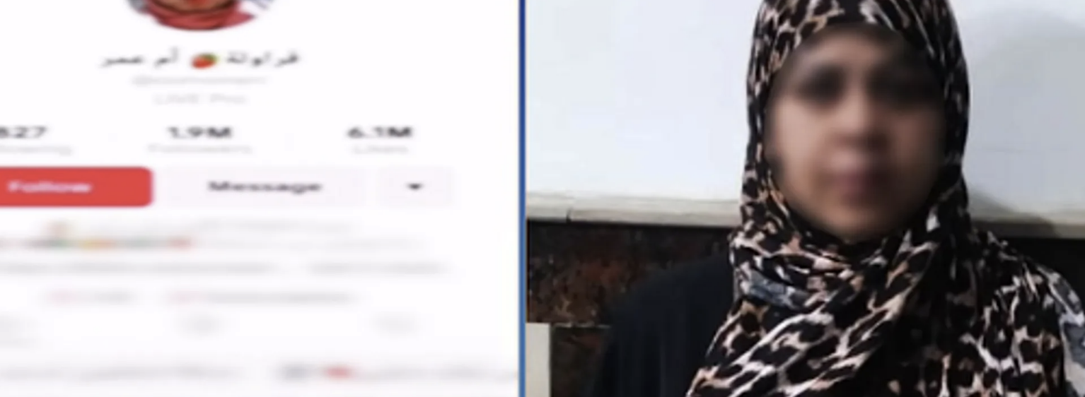 النيابة المصرية تصدر قرارات بشأن مشاهير "تيك توك"