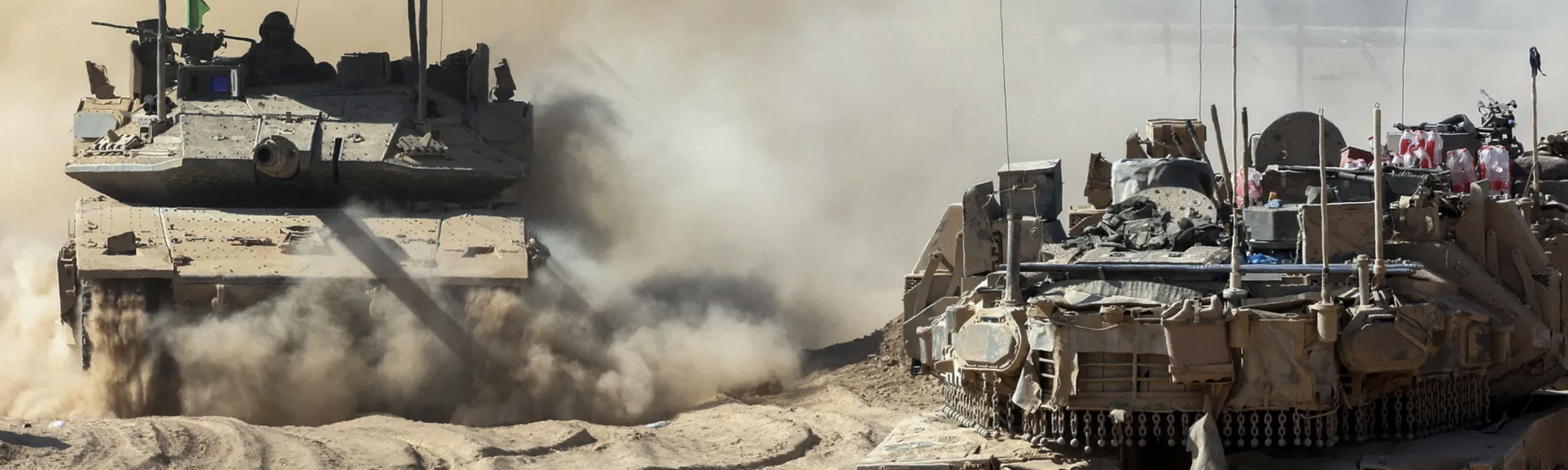 دول عربية وإسلامية ترفض سيطرة إسرائيل على غزة