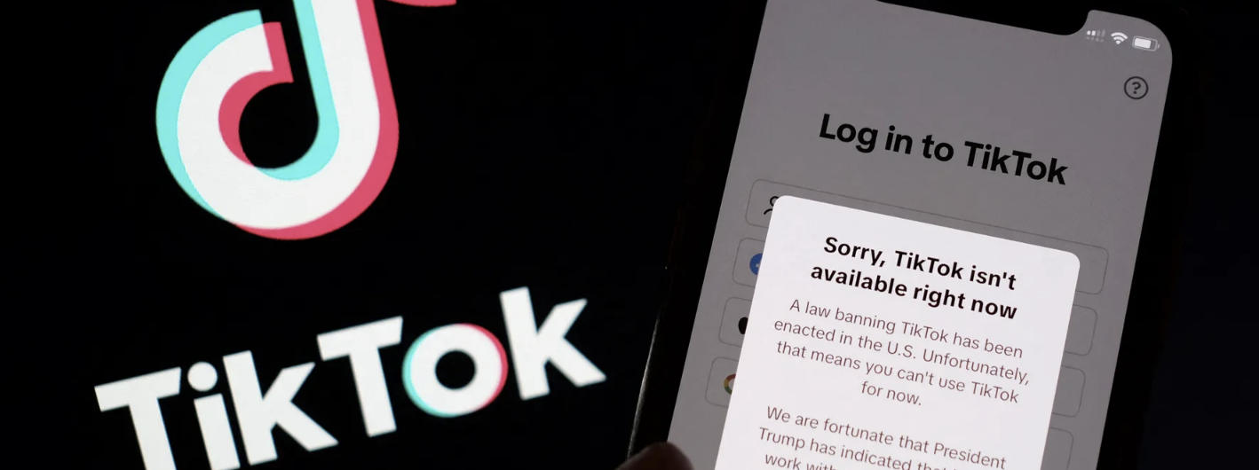 فوز مهم للمنصة.. البرلمان الألماني ينضم إلى "تيك توك"