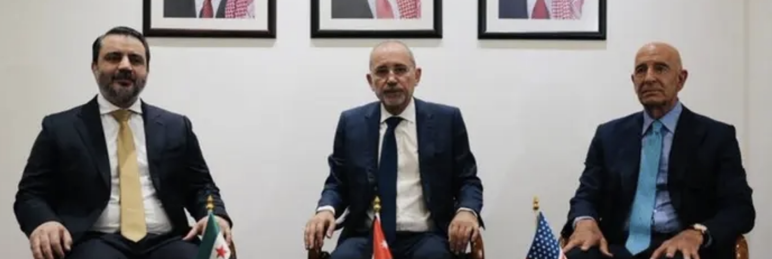 المبعوث الأميركي برّاك يلتقي وزيري خارجية سوريا والأردن في عمّان