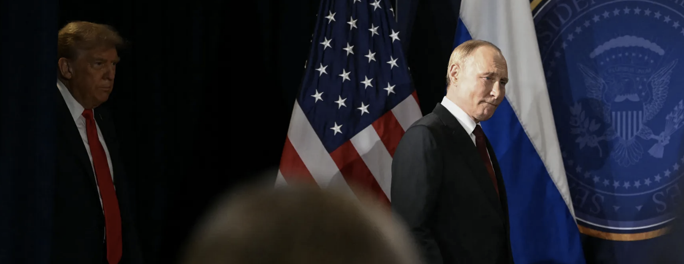 بيان من قادة أوروبيين بشأن أوكرانيا