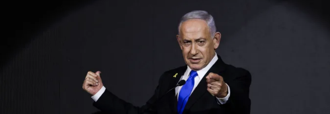 نتنياهو يشترط نزع سلاح غزة ويهاجم احتجاجات ذوي الأسرى