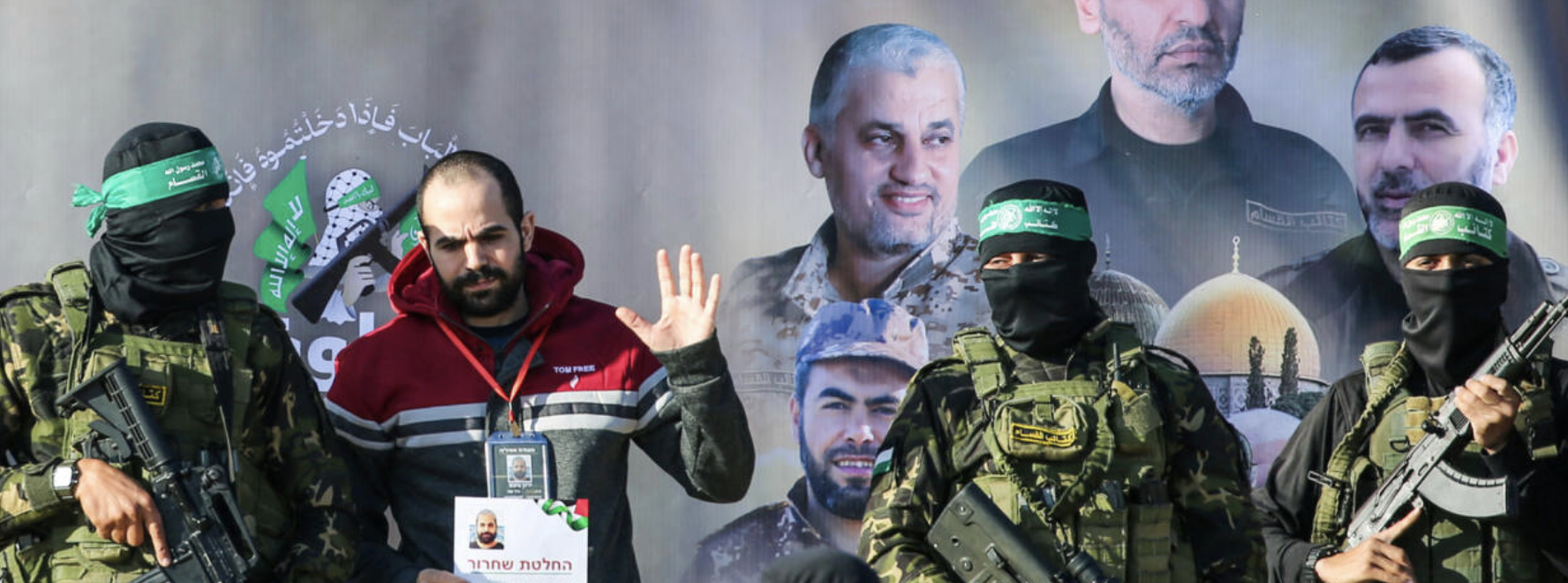 حماس تتسلم مقترحاً جديداً لوقف النار من مصر وقطر