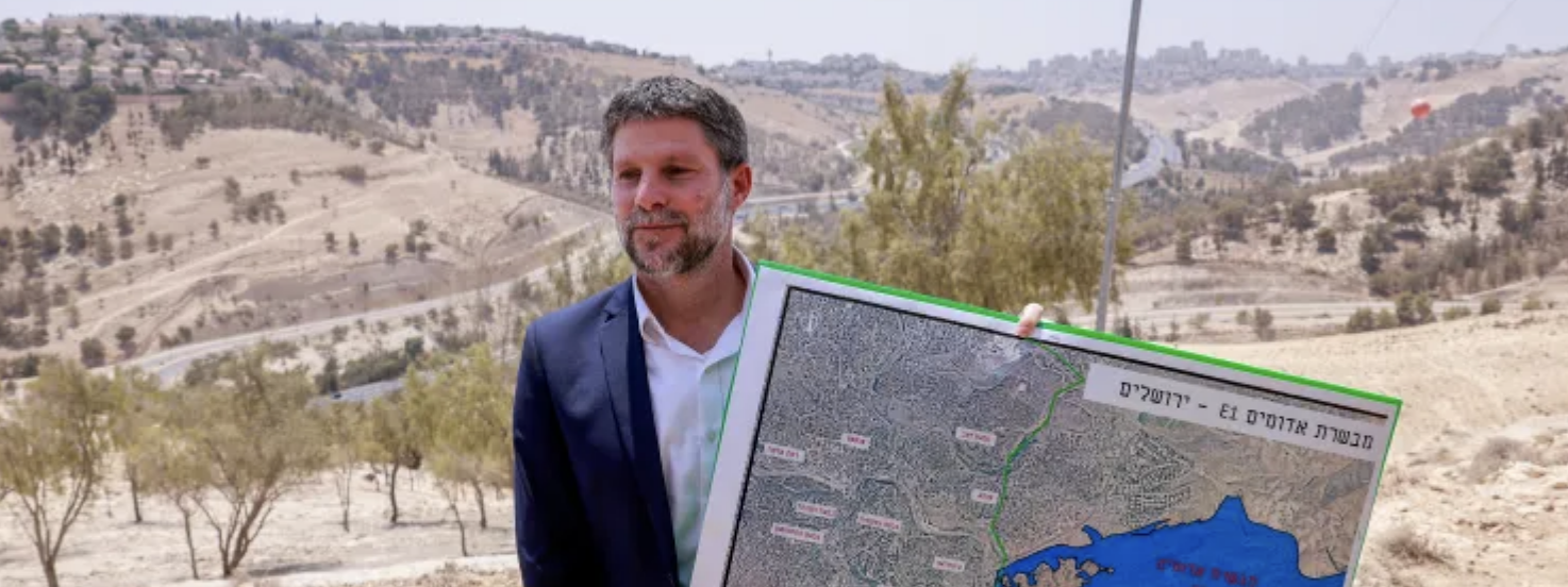 شجب واستنكار دولي لإقرار مشروع إسرائيل الاستيطاني "إي 1"