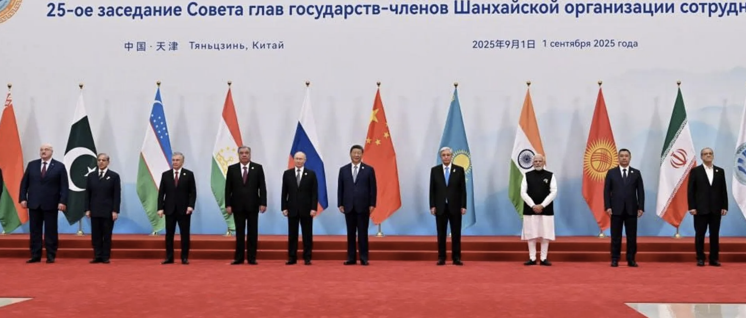 منظمة شنغهاي تدين بشدة الأضرار اللاحقة بالمدنيين في غزة