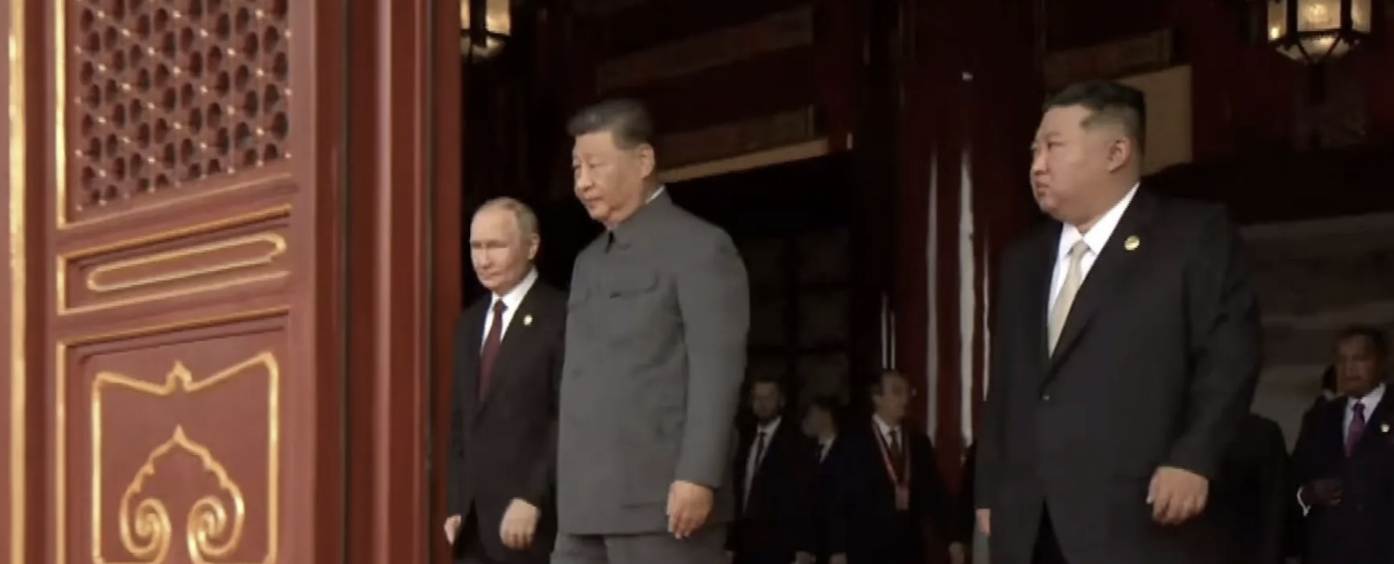 ترامب يتّهم رئيس الصين وكيم وبوتين بالتآمر ضدّ بلاده