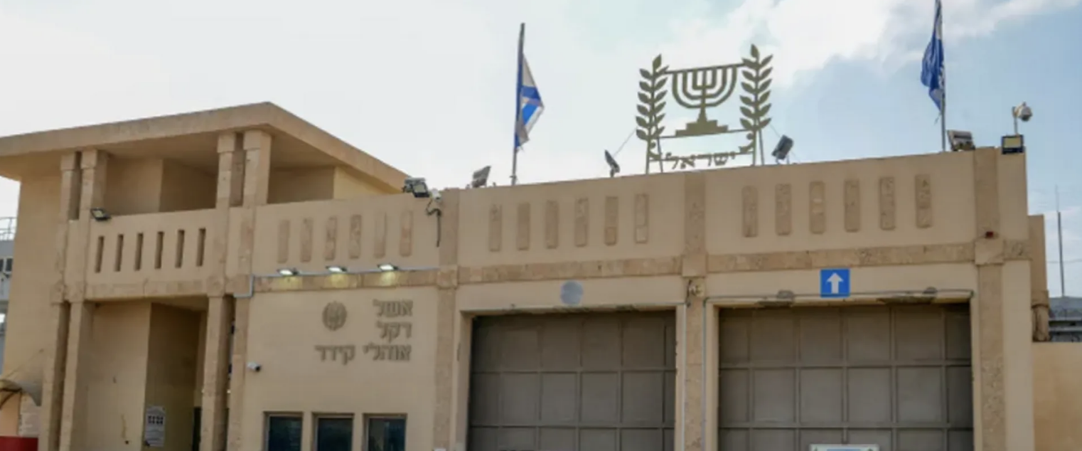 محكمة إسرائيلية:الحكومة لم توفر الحد الأدنى من الغذاء للأسرى