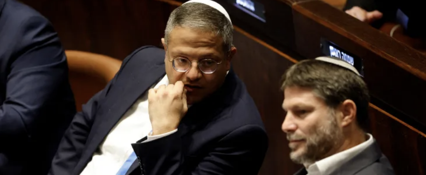 أوروبا تقترح تعليق التعاون مع إسرائيل وهولندا تحظر سموتريتش وبن غفير