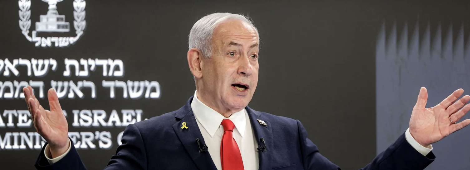 نتنياهو يحذر قطر بعد هجوم الدوحة: "سنفعلها"