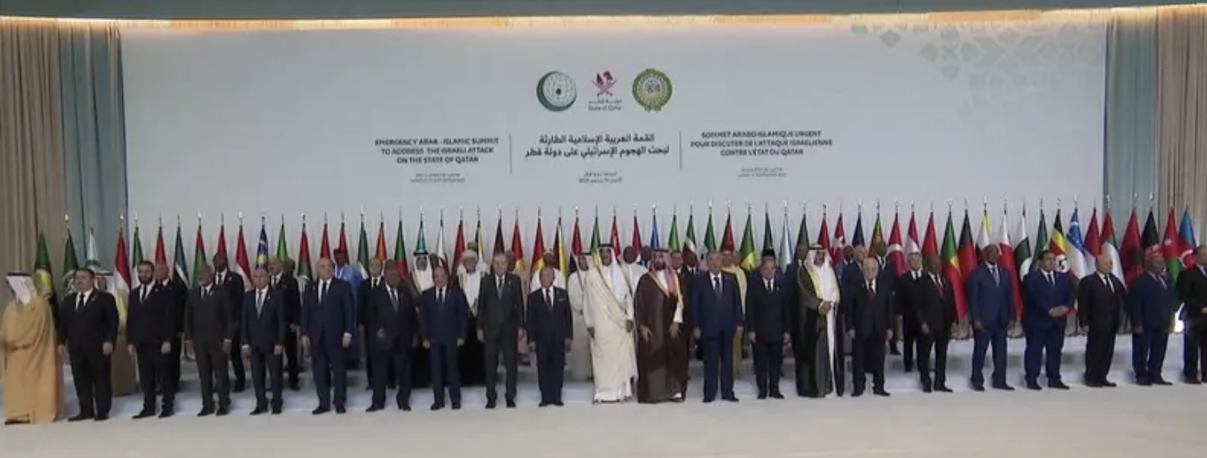 قمة الدوحة: تفعيل آليات الدفاع المشترك وقدرات الردع