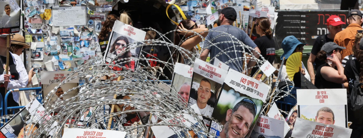 عائلات الرهائن: نتنياهو يضحي بهم لأسباب سياسية