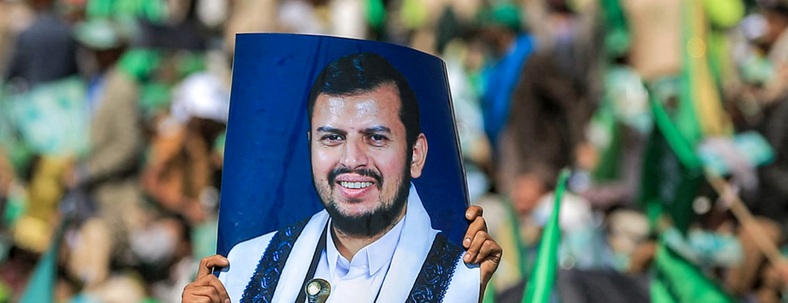 وزير الدفاع الإسرائيلي لعبدالملك الحوثي: سيأتي دورك