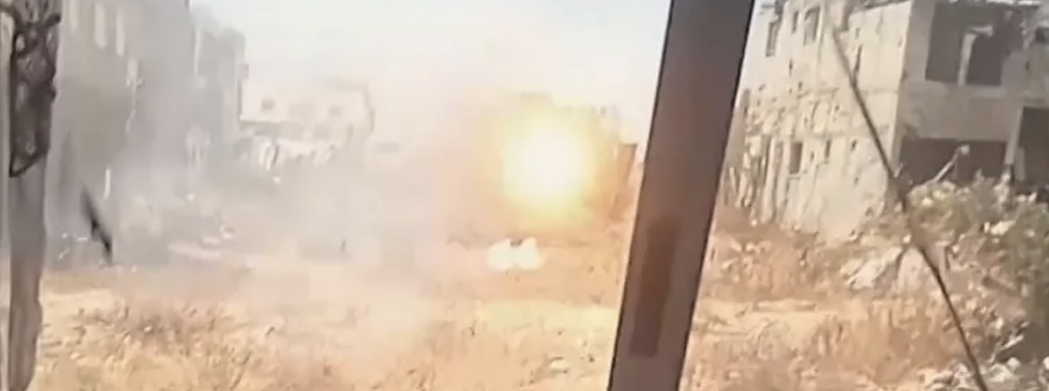 الاحتلال يقر بمقتل ضابط شمال غزة