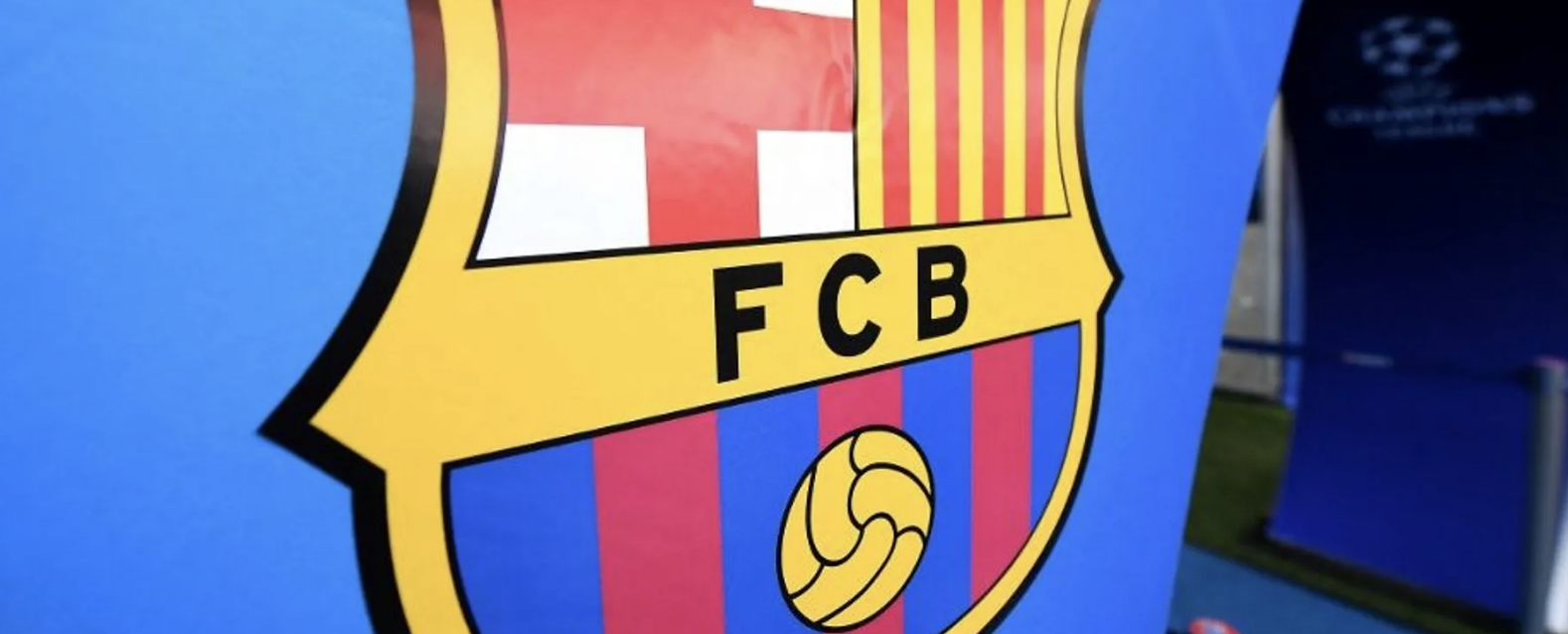 برشلونة يرفض طلبا لفريق إسرائيلي