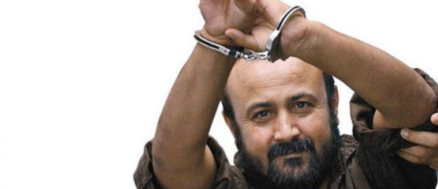 بلا سلامة وسعدات والبرغوثي.. إسرائيل تنشر أسماء 250 أسيراً