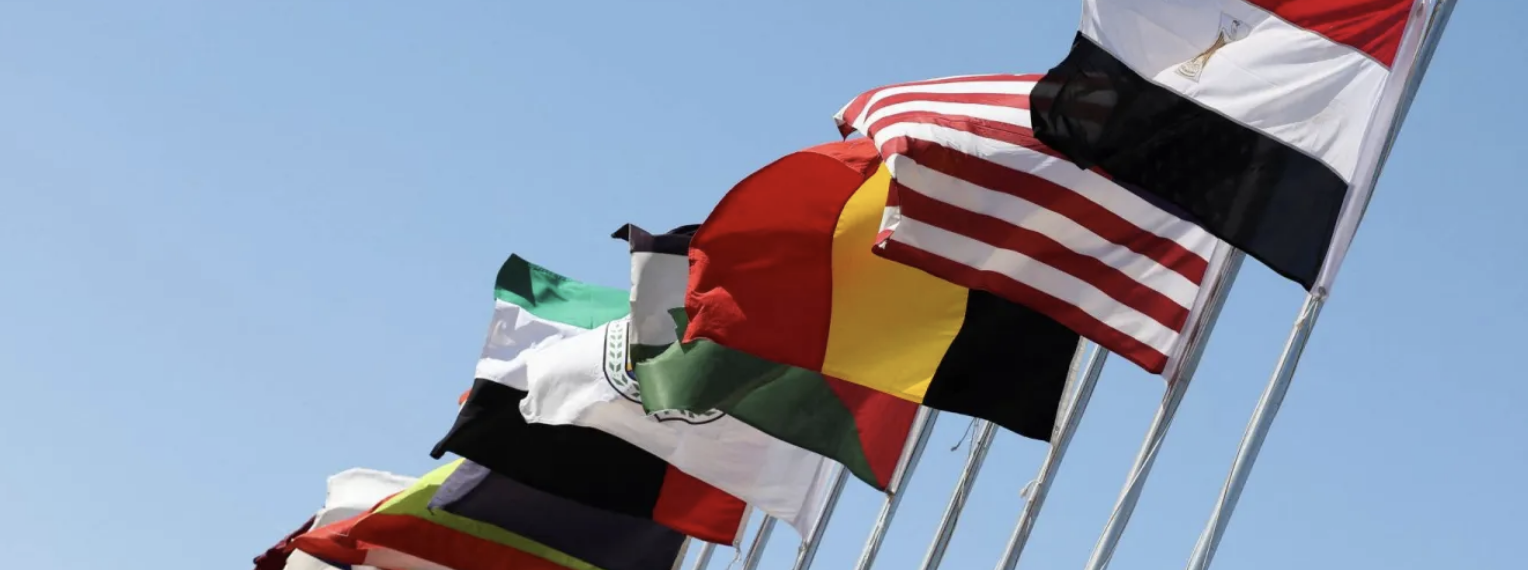 زعماء أكدوا حضور "قمة شرم الشيخ للسلام"