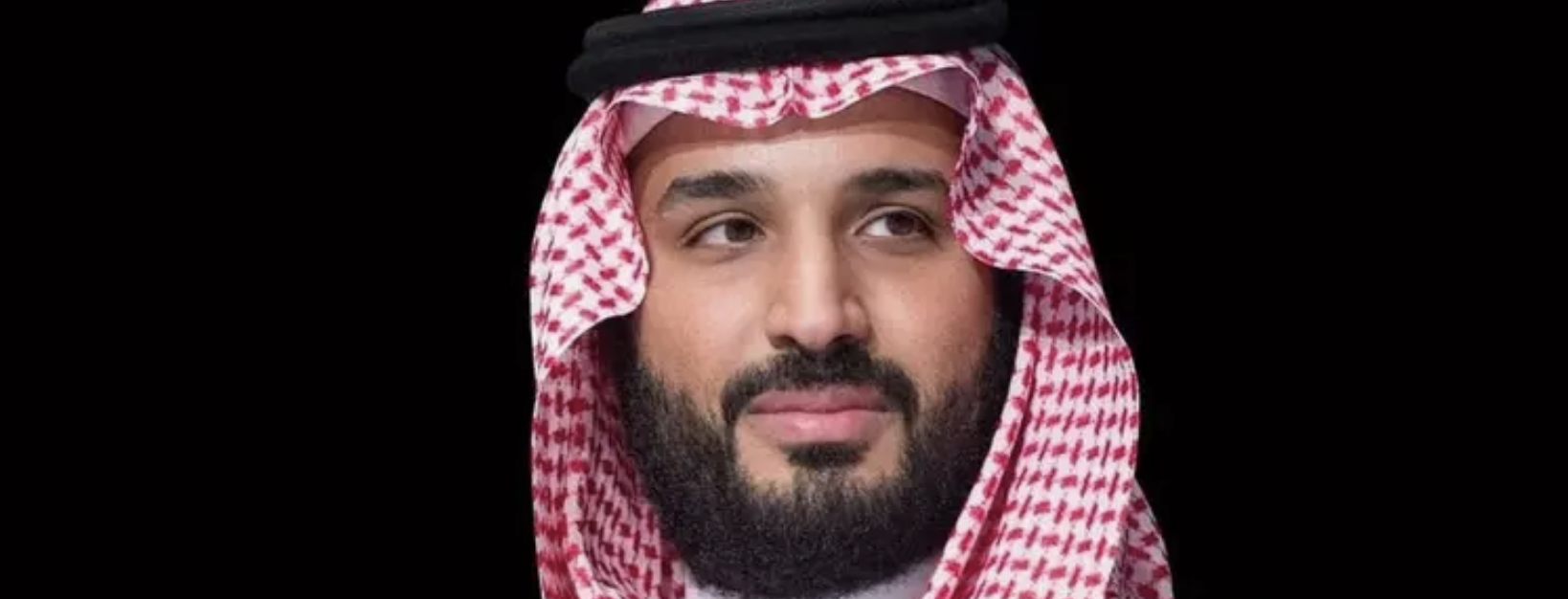 ولي العهد يعلن إطلاق مشروع "بوابة الملك سلمان" في مكة المكرمة