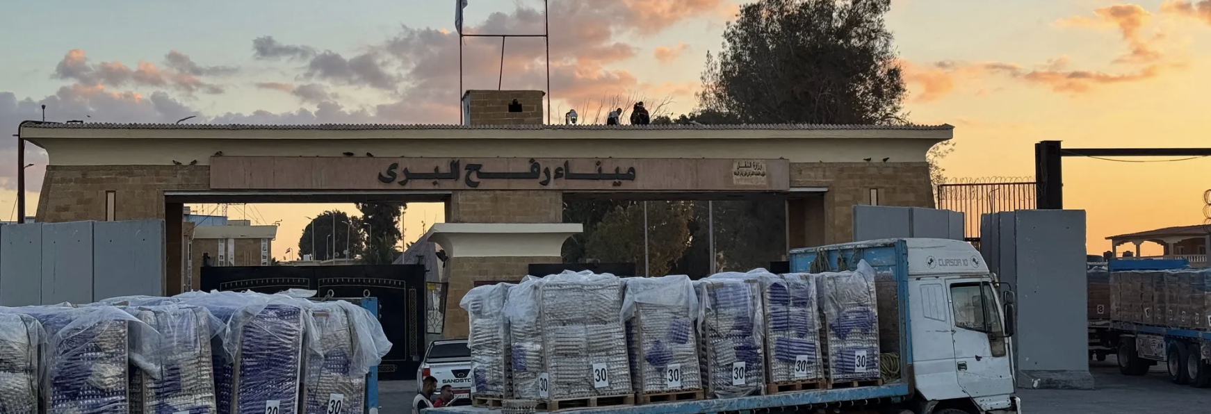 إسرائيل ترفض فتح معبر رفح أو تسليمه