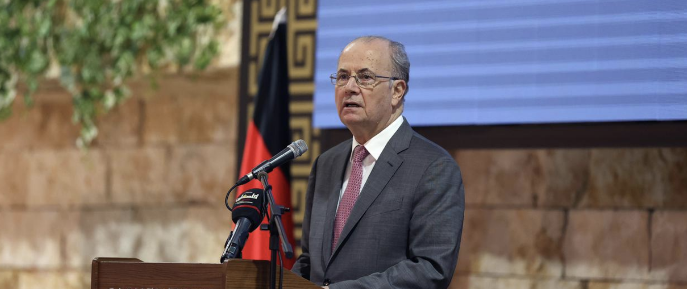 مصطفى: الحكومة جاهزة لإعادة إعمار قطاع غزة ومستمرة في مداولاتها مع كافة الأطراف لتحقيق ذلك