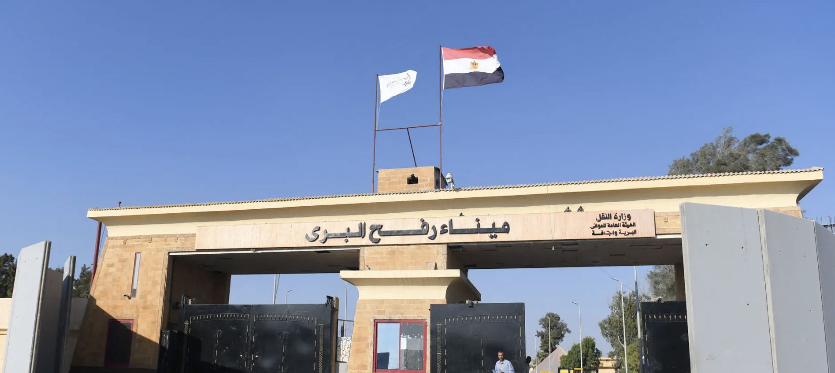 إسرائيل تعلن استمرار إغلاق معبر رفح "حتى إشعار آخر"