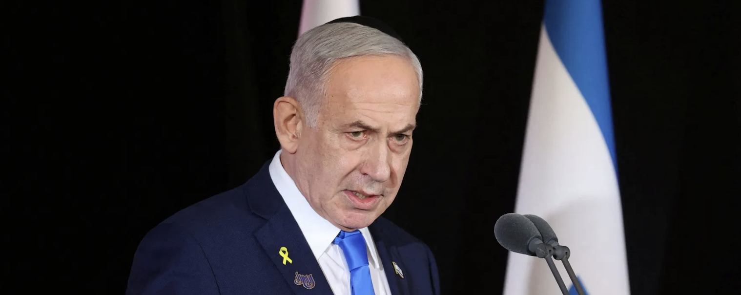 نتنياهو: تصويت ضم الضفة الغربية كان "استفزازا سياسيا"