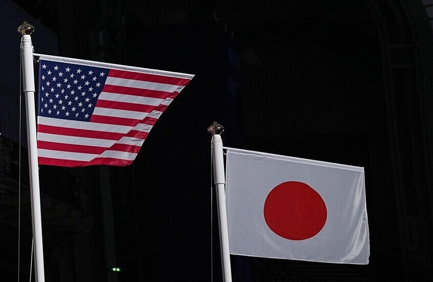 طوكيو وواشنطن تؤكدان عزمهما على الإنتاج المشترك للصواريخ