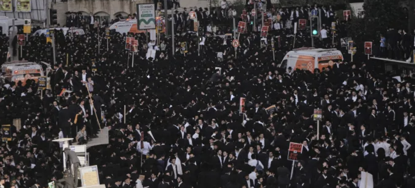 نحو 200 ألف من الحريديم يتظاهرون بالقدس رفضا للتجنيد