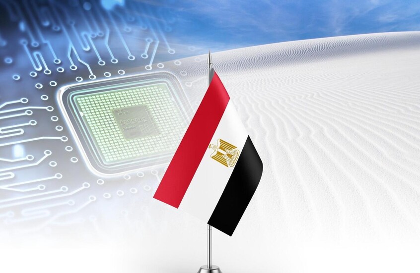 مصر تعلن عن امتلاكها ثروة كبيرة