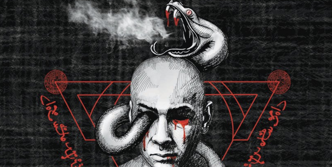 جدل في الجزائر.. كتب الرُعب والجن تجذب زوّار معرض الكتاب