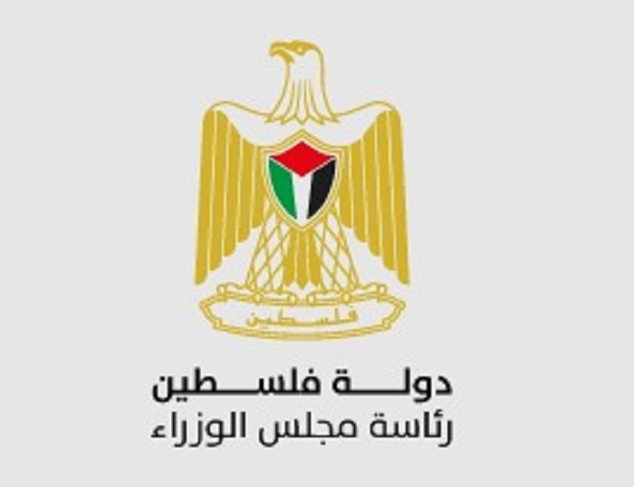 تعديل وزاري في حقيبتي المالية والنقل والمواصلات