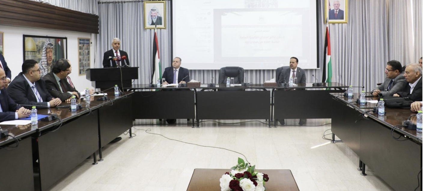 "التربية" تعلن نتائج الثانوية العامة لطلبة غزة من مواليد 2007