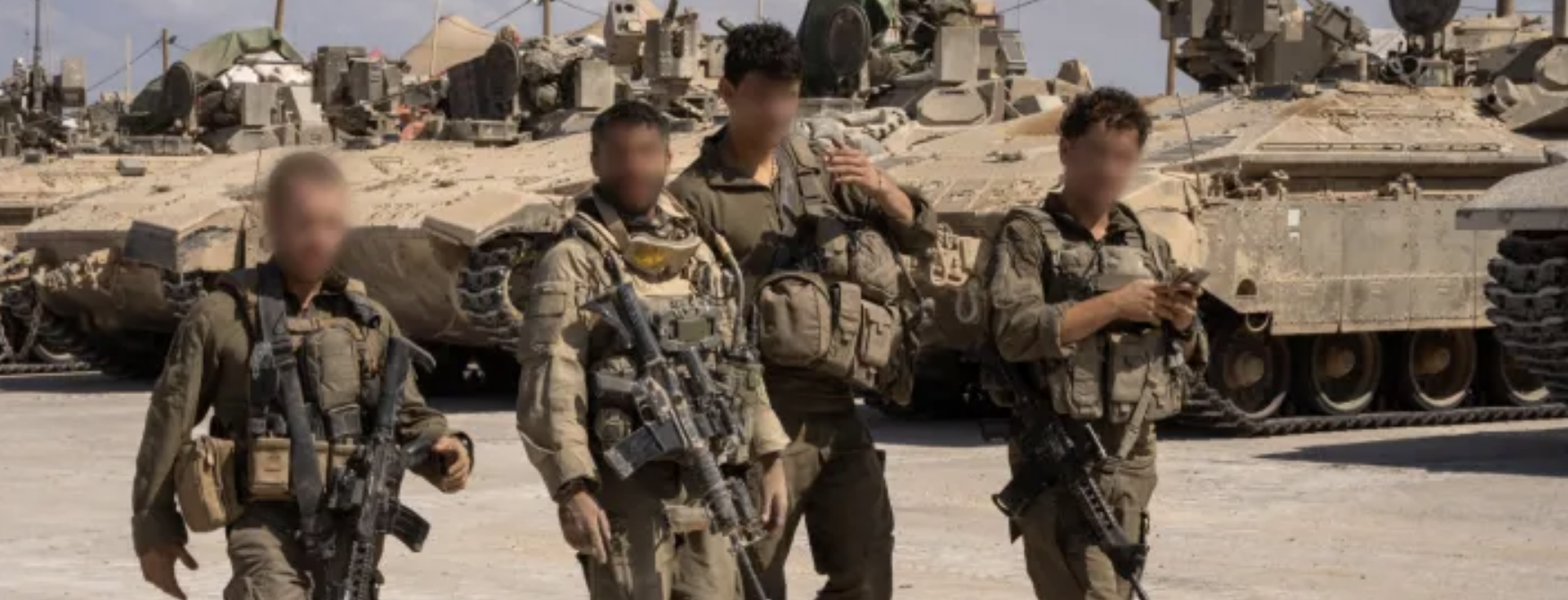 "أزمة عميقة" بالجيش الإسرائيلي