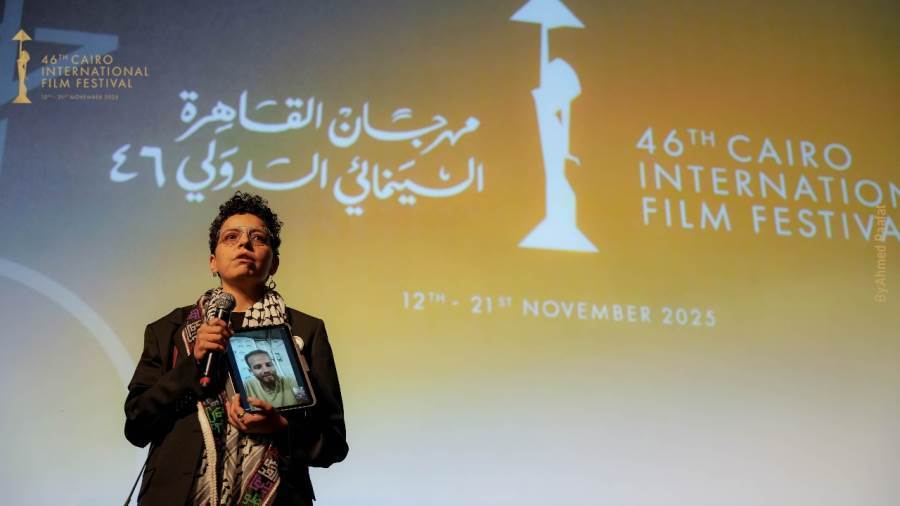 ضايل عنا عرض يفتتح عروض غالا بالقاهرة السينمائي