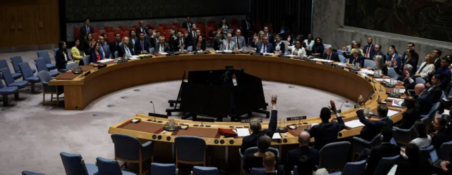 قلق إسرائيلي من مسار أميركي جديد بشأن إقامة دولة فلسطين