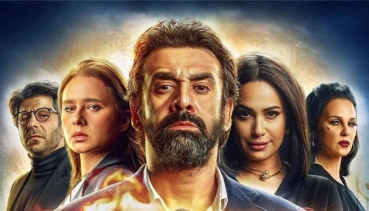 الفيل الأزرق يعود بجزء ثالث في ديسمبر