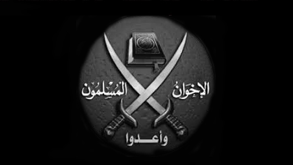 تكساس تدرج الإخوان ومنظمة أخرى على قائمة الإرهاب