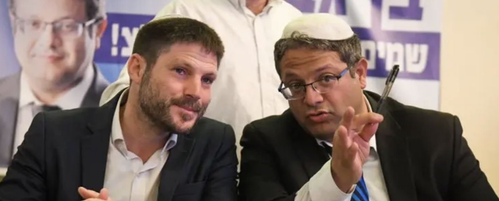 فريق إسرائيلي يشرف على ثاني مرحلة من هدنة غزة.. من يضم؟