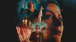 أحمد مراد يكشف كواليس اختيار منى زكي لأم كلثوم