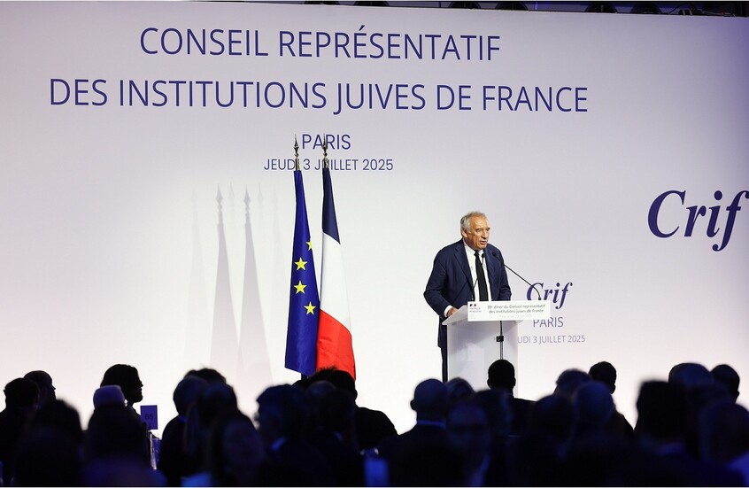 فيديو يفجر فضيحة تجسس يهودي على المسلمين في فرنسا