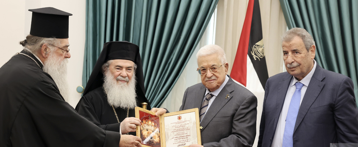 الرئيس يتسلم دعوة لحضور قداس عيد الميلاد المجيد وفق التقويم الشرقي