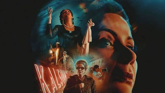 حمزة العيلي: النقد فن… والهجوم أذى