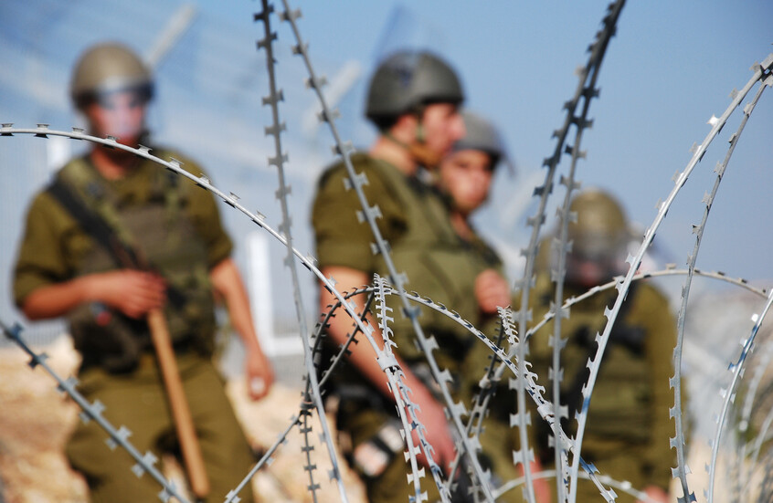 الجيش الاسرائيلي يعزز قوات الاحتياط بأسلحة منزلية