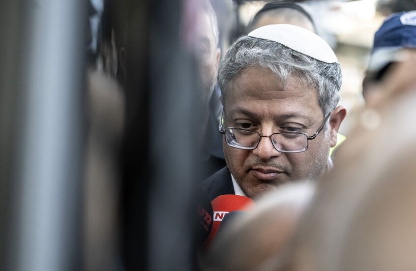 من وحي ترامب: سجن إسرائيلي على الطراز الأمريكي تحرسه التماسيح