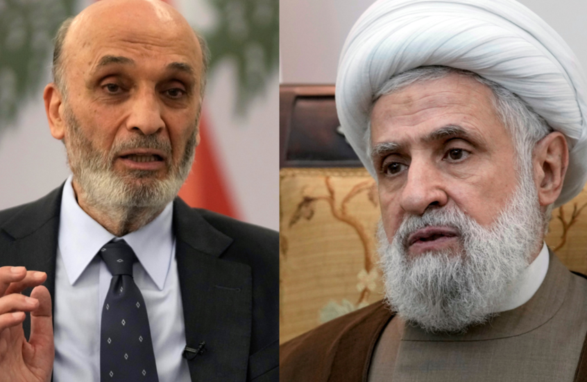 سمير جعجع يهاجم أمين عام "حزب الله"