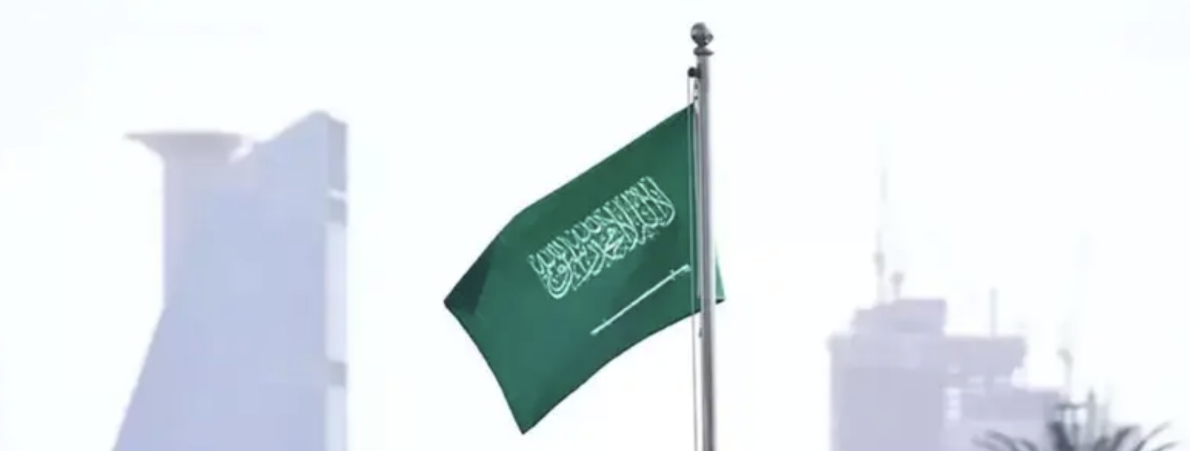 السعودية: التحركات بحضرموت والمهرة أحادية.. وأضرت بمصالح الشعب اليمني