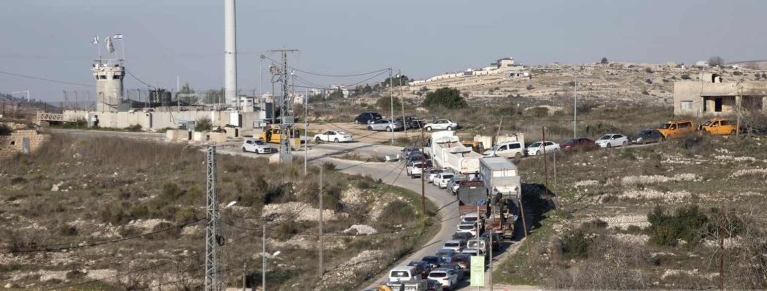 الاحتلال يغلق حاجز عطارة العسكري شمال رام الله