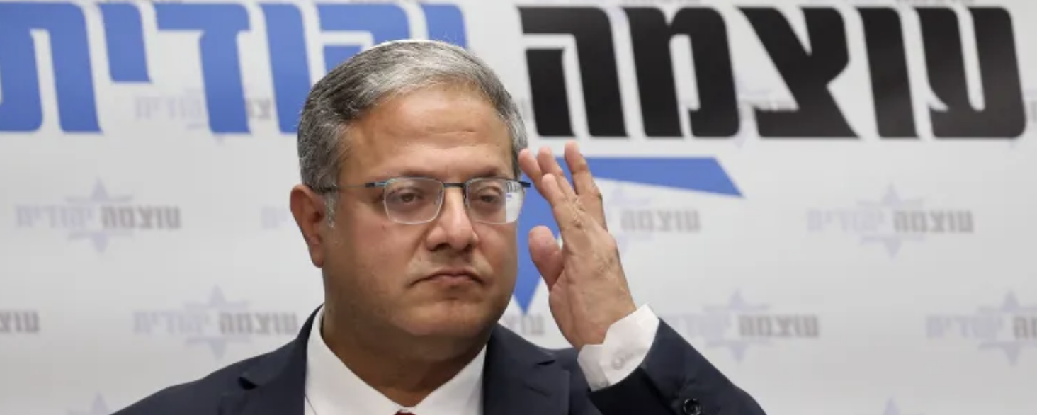 بن غفير يحث الإسرائيليين على التسلح