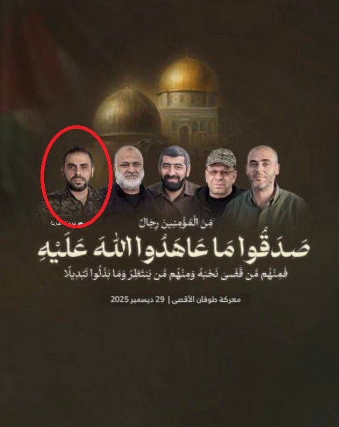 في أول ظهور له.. الناطق الجديد باسم "القسام" يوجه رسالة لأهالي غزة وينعى ثلة من قيادات الكتائب