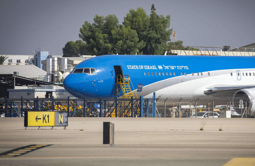 طائرة نتنياهو عبرت أجواء 3 دول في "الجنائية الدولية" رغم مذكرة التوقيف