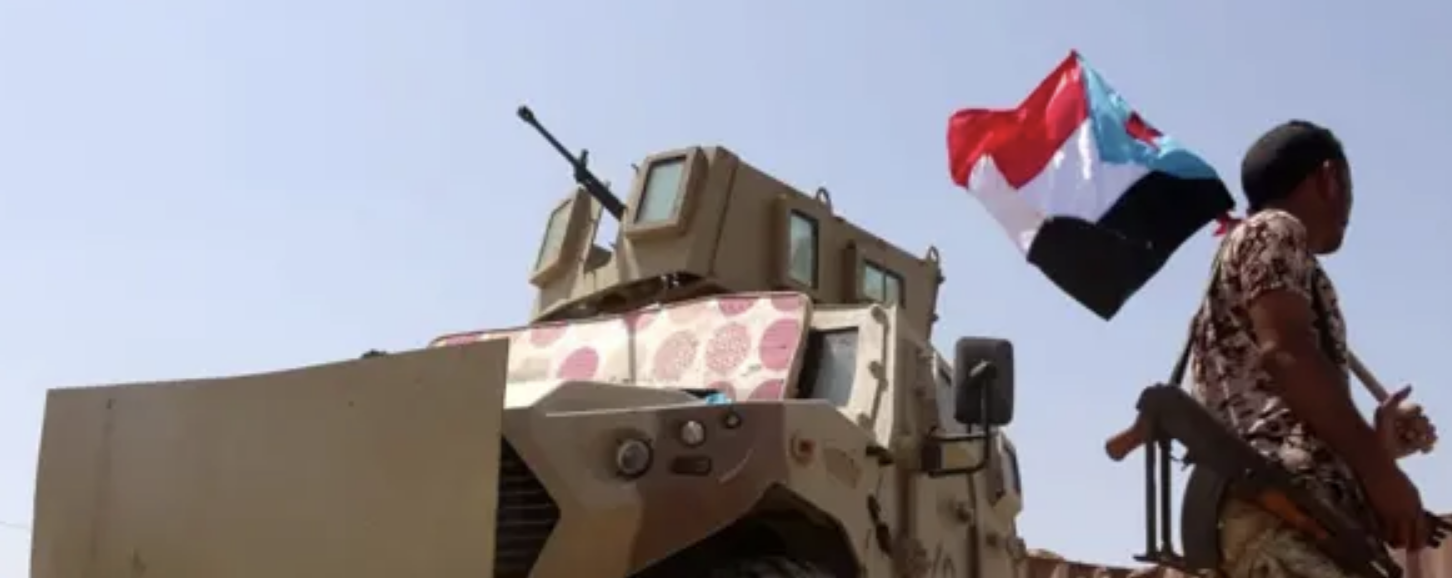 اتهامات الانتقالي الجنوبي بشق عصا الطاعة.. ما أبرز المواقف بشأن تطورات اليمن؟